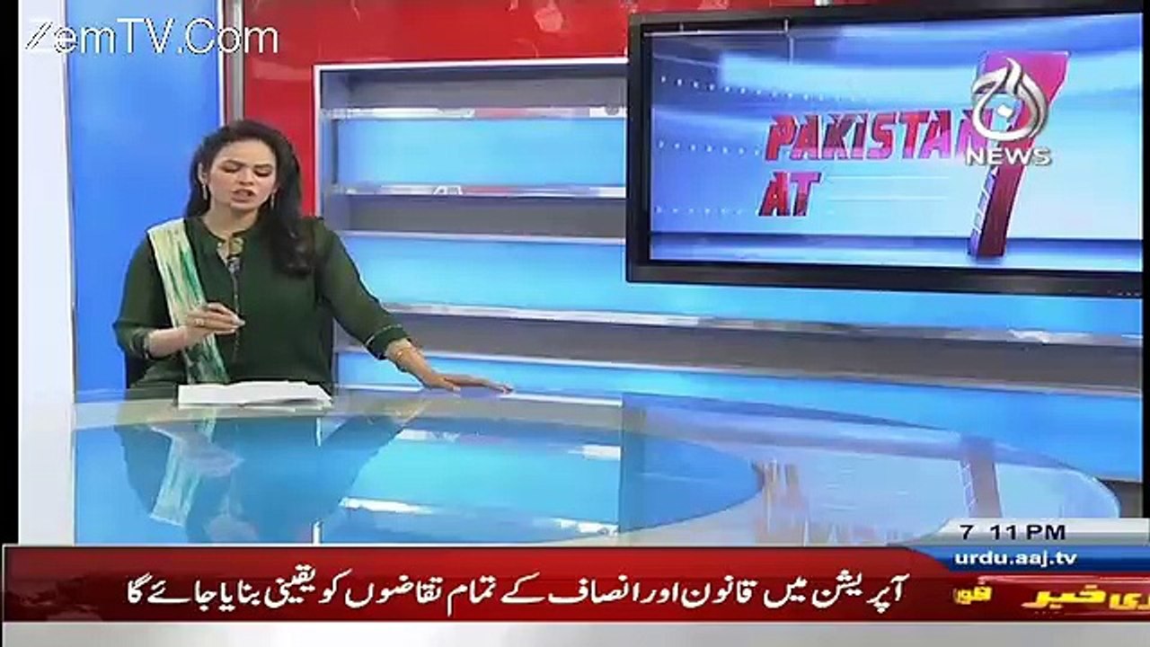 Pakistan At 7 – 6th May 2016