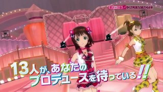 The Idolm@ster One For All Debut Trailer