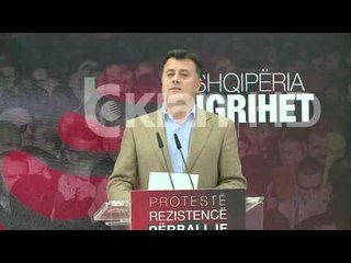 PD VOTON PRO THOMA GELLÇIT SI DREJTOR I RTSH