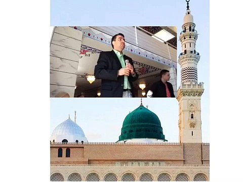 MEDINE MAKAMI EZAN Metin Demirtaş. اذان المدينة المنورة، شيخ عصام بخاري- HAFIZ METIN DEMIRTAS.Adhan Madinah Munawwarah. Arap makami ezan. Medine makaminda ezan. BU EZANI MUTLAKA DINLEYIN! ICINIZI TITRETEN YANIK MEDINE اذان المدينة المنورة، شيخ عصام بخاري.