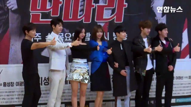 20160419_[yonhapnews]SBS 'TANTARA' press con-MinHyuk