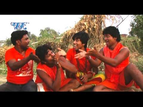 Ganja Mayanatam - Shiv Ki Deewani Duniya - Rajan Singh - Bhojpuri Shiv Bhajan - Kawer Song 2015