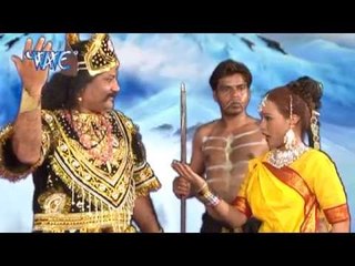 Shiv Bhaktan Bela - शिव भक्तन बेला  - Bhojpuri Film Shiv Shakti 2015