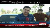 Giraft On Express News – 6th May 2016