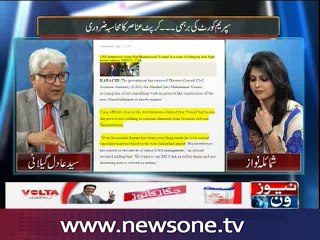 Mazrat Kay Sath, 6-May-2016