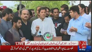 Imran Khan Media Talk - 6th May 2016