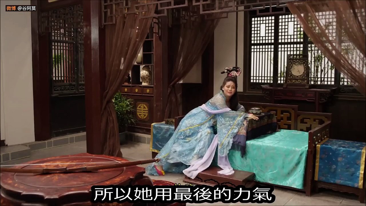 #133【谷阿莫】5分鐘看完不一樣的小故事《嫦娥奔月》