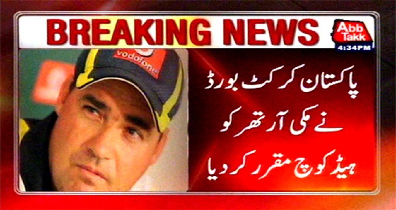 PCB appoints Mickey Arthur national team head coach