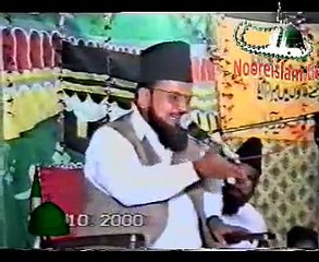 beautiful bayan pir syed shabbir shah