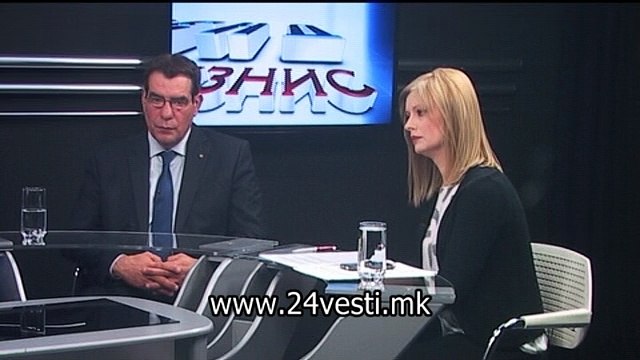 IZJAVA MENDERES KUCI BILJANA PEEVA GURIK MITKO ALEKSOV