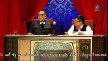 ก่อนบ่ายฯ SHOW | บางขุนพรหม - โชว์มึนฮา ซารางแฮโย | 26-04-59 | TV3 Official