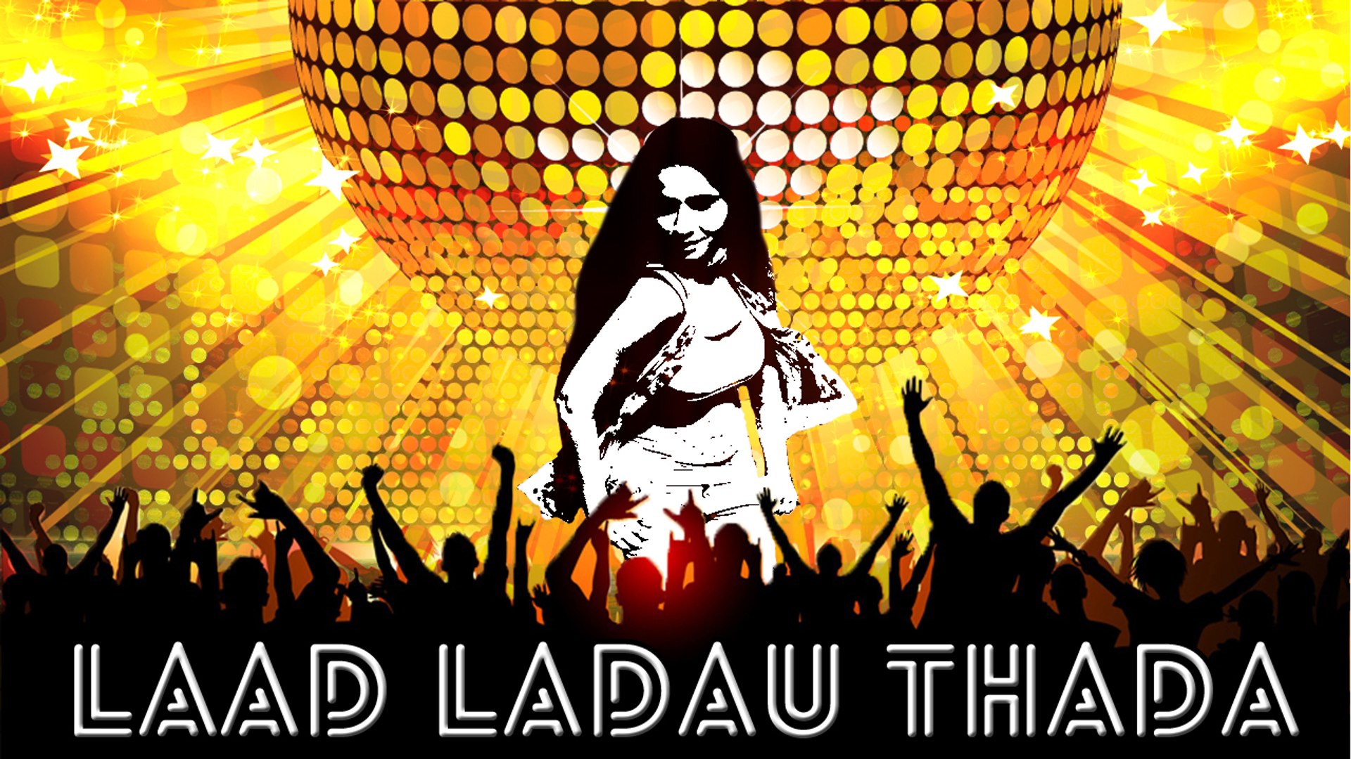 ⁣SAPNA Brand New Haryanvi DJ Dance Song | Laad Ladau Thada | CLUB Dance Mix | Haryanvi Songs 2016