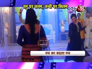 Kasam Tere Pyar Ki - 6th May 2016 News Promo (1)