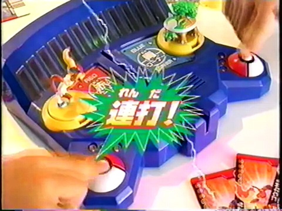 2008年ＣＭ　ポケアド　タカラトミー　任天堂ＤＳ