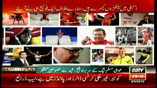 Are we at fault if a few so-called journos don't know about sting operations?