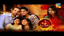 Maan Episode 30 Promo Hum TV Drama 6 May 2016 - Dailymotion