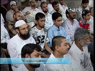 Is Different sub caste allowed in Islam-