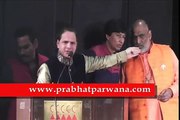 Prabhat PARWANA at Hindu Gaurav Samman Samaroh- Hindi Bhawan, Delhi  Jan 2016