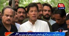 Imran offers his accountability along with PM