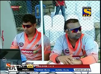 Full Inning- 2nd Inn - Hubli Tigers Vs Bellary Tuskers - Sep 16, 2015