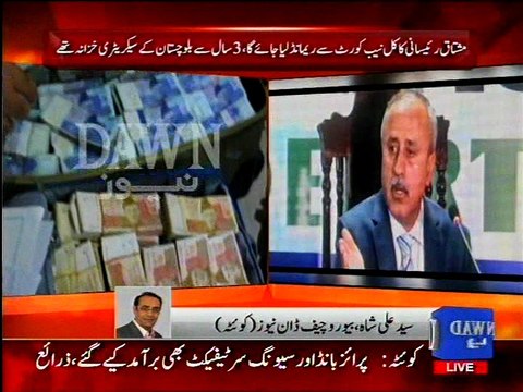 NAB recovers millions of rupees from Finance Secretary's house