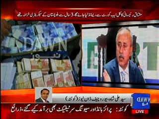 NAB recovers  millions of rupees from Finance Secretary's house