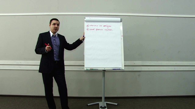 Евгений Грин — Контроль в отношениях. Правило 2 — готовность разорвать отношения