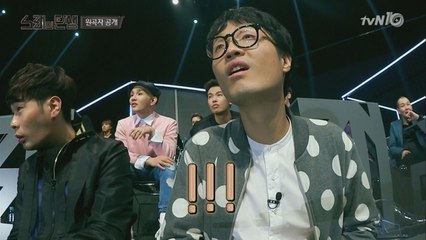 모두를 놀라게 한 미션 멜로디의 ′원곡자′는 누구?