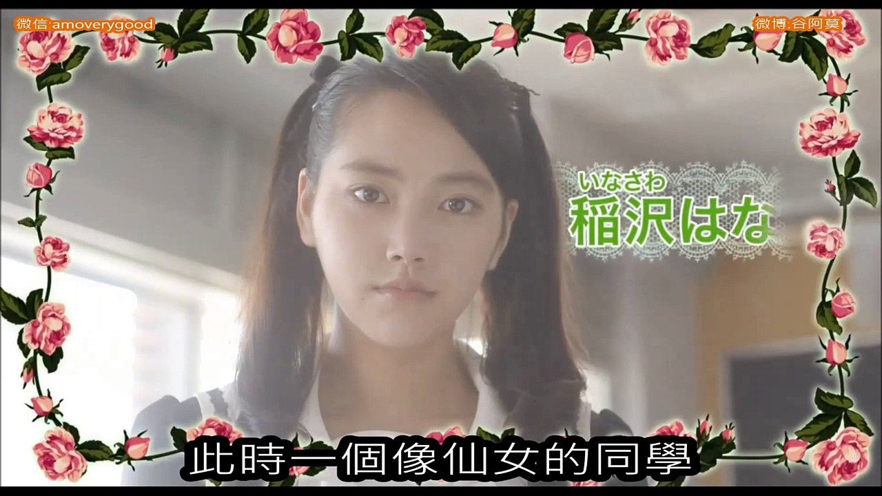 #207【谷阿莫】5分鐘看完2015日本電影《腦漿炸裂少女》