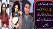 What 11 Year Old Said About Ayesha Omer In Waqar Zaka Show