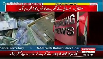 You Will Be Shocked After Knowing the Amount of Cash Recovered From Balochistan Finance Secretary