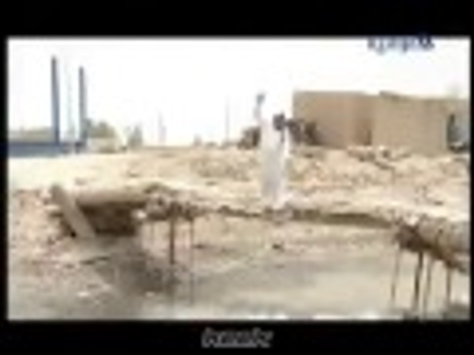 العراقية هههههههههه