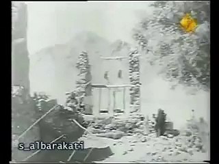 al-Madinah al-Munawwarah vintage (old clip) of 1938