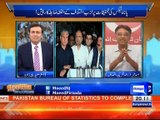 Tonight With Moeed Pirzada: Government & Opposition !!!