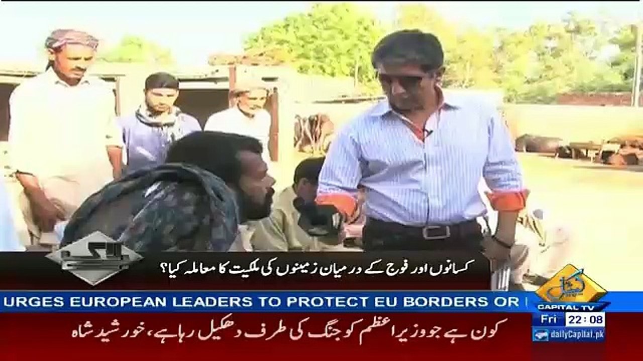 Bay Laag –6th May 2016