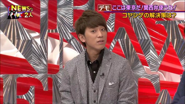 ２０１６ ０５０６