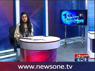 10pm with Nadia Mirza, 6-May-2016