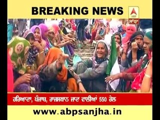 Jat reservation agitation: 550 Trains halted