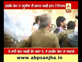 Supreme court denies to hear bail plea of Kanhaiya Kumar