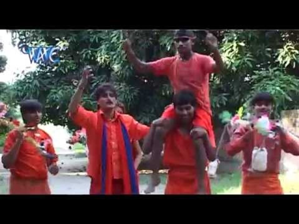 Aawa Chala भोला के - Nache Kawariya Jhum - Jhum Ke - Avnish Tiwari - Bhojpuri Kawar Song 2015