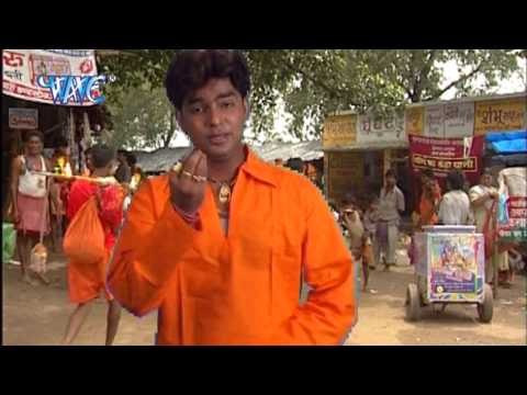 Nache Kawariya ठुमुक ठुमुक - Nache Kawariya Thumk Thumk - Pawan Singh - Bhojpuri Kanwar Song 2015