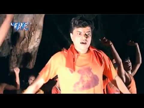 Bhola Ke Buti कमाल करे - Nache Kawariya Jhum - Jhum Ke - Avnish Tiwari - Bhojpuri Kawar Song 2015