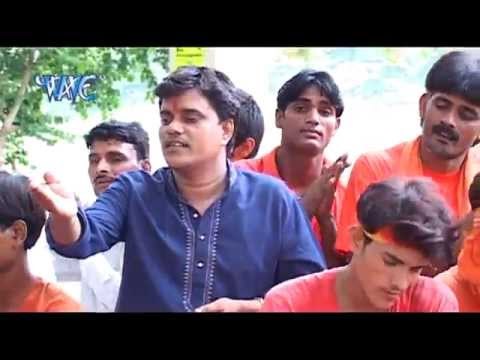 Bam Bhole ओभरदानी - Nache Kawariya Jhum - Jhum Ke - Avnish Tiwari - Bhojpuri Kawar Song 2015
