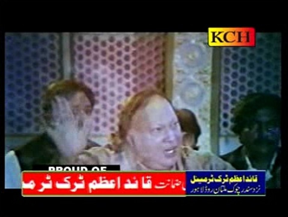 Meri Toba Meri Toba By Nusrat Fateh Ali Khan