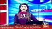 ARY News Headlines 29 April 2016, Report on Iqrar ul Hasan and Sindh Assembly Issue