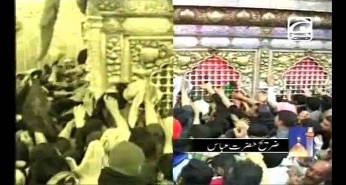 Mojza Hazrat Abbas As Water Does TAWAF of Grave of Hazrat Abbas - Must Watch