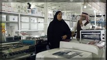 Té Salvo Ferrari con Abu Hamad es? #Choreic | HD