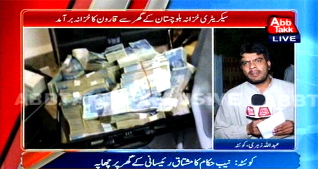 NAB recovers Rs 700 million from Balochistan Finance Secretary house