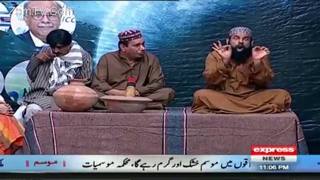 NAB ki kaali bhairyn NEW mukhbari of Khabardar Baba!