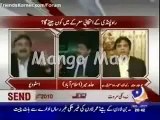 Sheikh Rasheed Fight With Hamid Mir In Capital Talk
